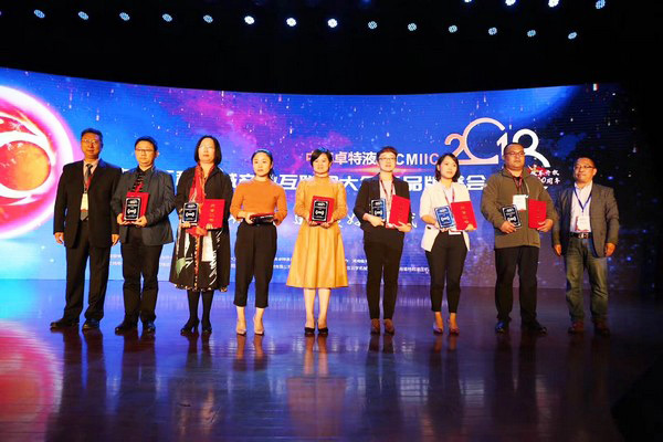 官宣：开云kaiyun网页版官网_开云kaiyun（中国）智能一举获得两项行业大奖