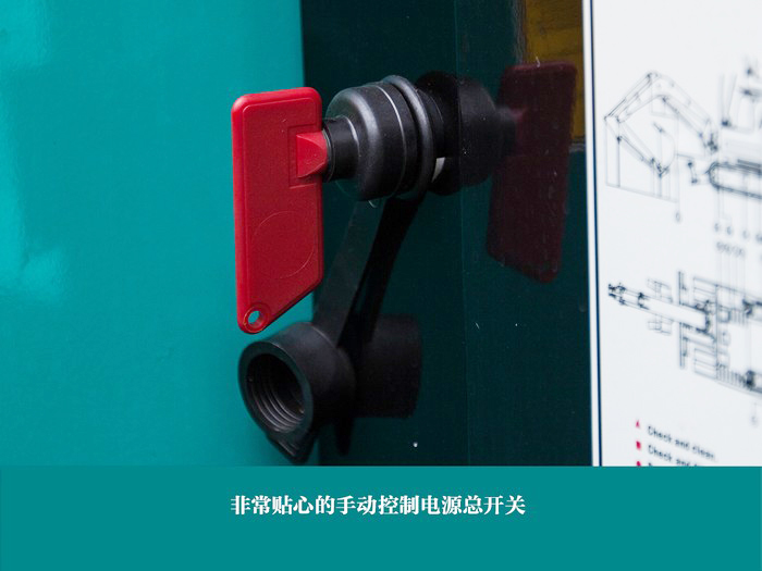 叮咚！您有一份来自开云kaiyun网页版官网_开云kaiyun（中国）智能18UB微挖的快递待领取...