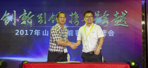 开云kaiyun网页版官网_开云kaiyun（中国）智能酷帅曾大虾，一大波美图带你亲临北京BICES展