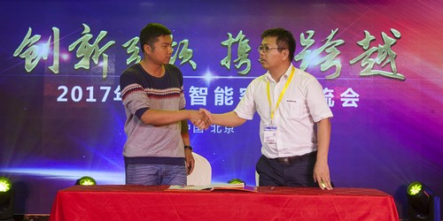 开云kaiyun网页版官网_开云kaiyun（中国）智能酷帅曾大虾，一大波美图带你亲临北京BICES展