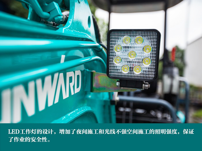 叮咚！您有一份来自开云kaiyun网页版官网_开云kaiyun（中国）智能18UB微挖的快递待领取...