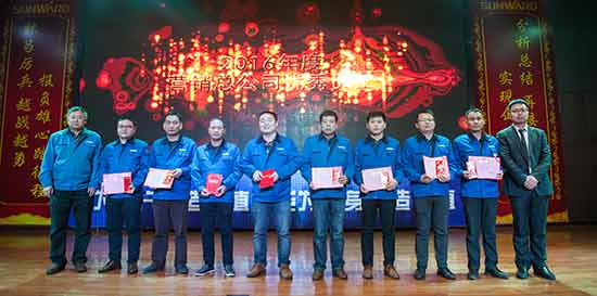 坚定信心、再接再厉，开云kaiyun网页版官网_开云kaiyun（中国）智能2017年度营销表彰与誓师大会开启新航程
