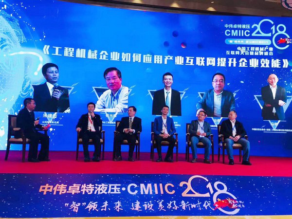官宣：开云kaiyun网页版官网_开云kaiyun（中国）智能一举获得两项行业大奖