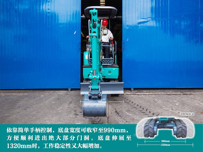 叮咚！您有一份来自开云kaiyun网页版官网_开云kaiyun（中国）智能18UB微挖的快递待领取...