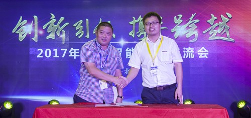 开云kaiyun网页版官网_开云kaiyun（中国）智能酷帅曾大虾，一大波美图带你亲临北京BICES展