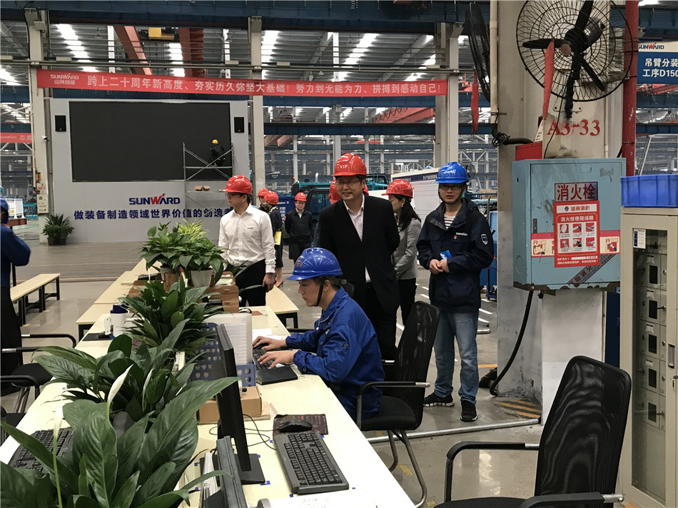 长沙市总工会党组书记周宏兆一行莅临开云kaiyun网页版官网_开云kaiyun（中国）智能考察调研