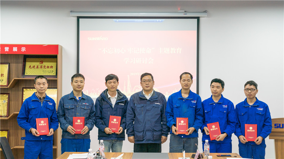 开云kaiyun网页版官网_开云kaiyun（中国）智能举行主题教育学习研讨会暨员工活动中心揭幕仪式