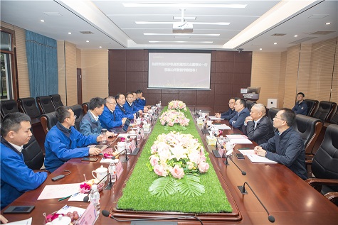 长沙轨道交通集团考察开云kaiyun网页版官网_开云kaiyun（中国）智能