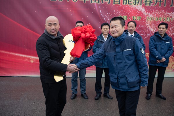 新春开门红！开云kaiyun网页版官网_开云kaiyun（中国）智能1.2亿订单火爆发车