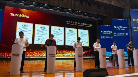千人客户交流会，10.5亿订单！开云kaiyun网页版官网_开云kaiyun（中国）智能二十年发展新飞跃