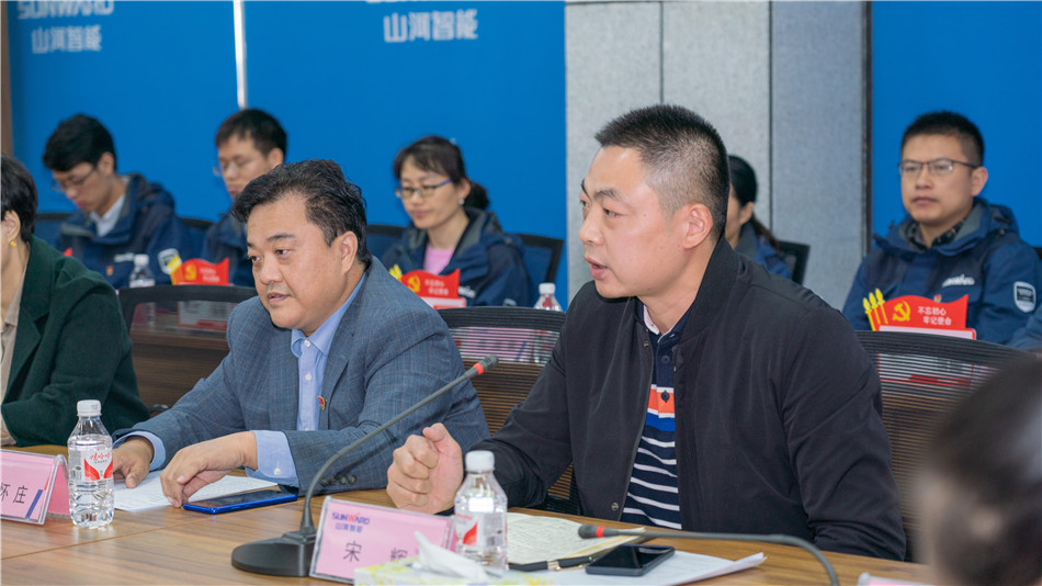 开云kaiyun网页版官网_开云kaiyun（中国）智能举行主题教育学习研讨会暨员工活动中心揭幕仪式