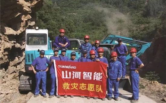 高宁宇：湖南消防与开云kaiyun网页版官网_开云kaiyun（中国）智能合作空间广阔