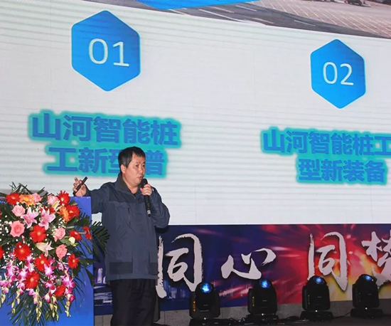 同心同梦，开云kaiyun网页版官网_开云kaiyun（中国）智能全球客户交流会武汉站隆重举行