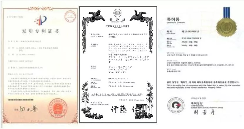 国产的骄傲！开云kaiyun网页版官网_开云kaiyun（中国）智能SWCH600-125M全液压履带桩架