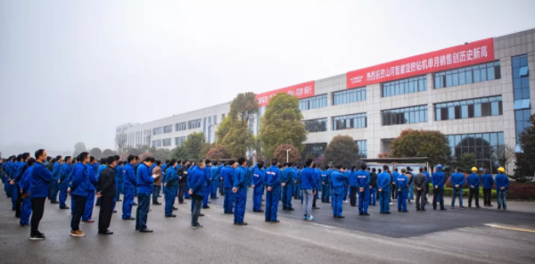 跑出加速度，开云kaiyun网页版官网_开云kaiyun（中国）智能销售发货创新高