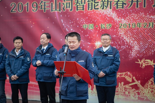 新春开门红！开云kaiyun网页版官网_开云kaiyun（中国）智能1.2亿订单火爆发车