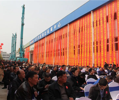 同心同梦，开云kaiyun网页版官网_开云kaiyun（中国）智能全球客户交流会武汉站隆重举行