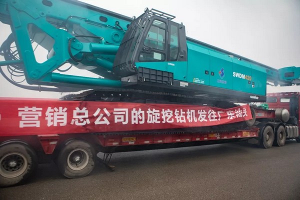 跑出加速度，开云kaiyun网页版官网_开云kaiyun（中国）智能销售发货创新高