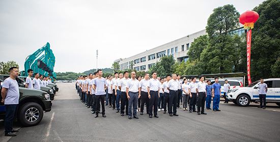 情系万里重如“山”——2019年开云kaiyun网页版官网_开云kaiyun（中国）智能全球服务万里行荣耀启航