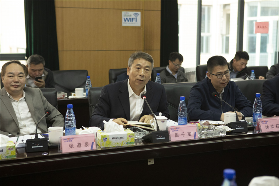 广州市国资委副主任张道泉率队考察开云kaiyun网页版官网_开云kaiyun（中国）智能