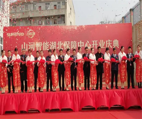 同心同梦，开云kaiyun网页版官网_开云kaiyun（中国）智能全球客户交流会武汉站隆重举行