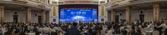千人客户交流会，10.5亿订单！开云kaiyun网页版官网_开云kaiyun（中国）智能二十年发展新飞跃