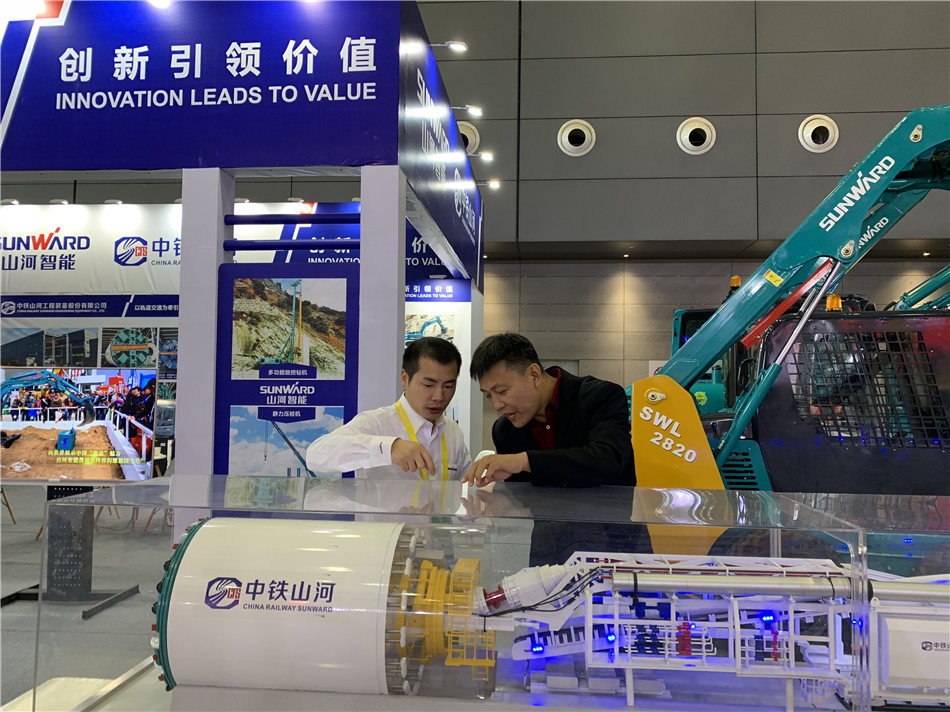 开云kaiyun网页版官网_开云kaiyun（中国）智能亮相轨道博览会 展全球领先工程装备成果