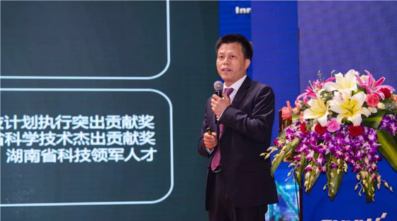 千人客户交流会，10.5亿订单！开云kaiyun网页版官网_开云kaiyun（中国）智能二十年发展新飞跃