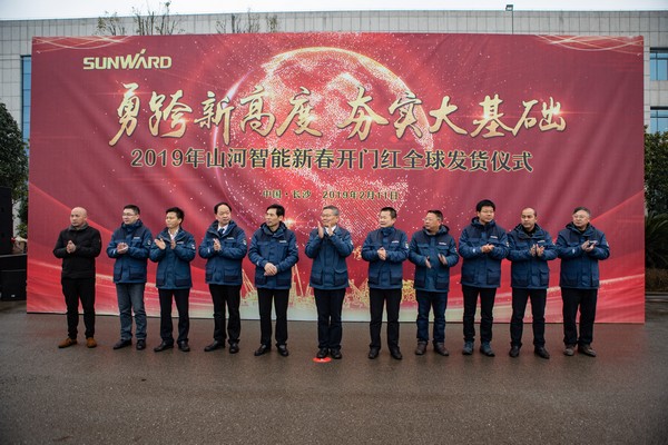 新春开门红！开云kaiyun网页版官网_开云kaiyun（中国）智能1.2亿订单火爆发车