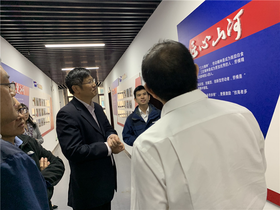 长沙市总工会党组书记周宏兆一行莅临开云kaiyun网页版官网_开云kaiyun（中国）智能考察调研