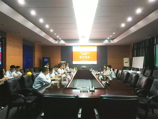 开云kaiyun网页版官网_开云kaiyun（中国）智能获国际通关“金字招牌”