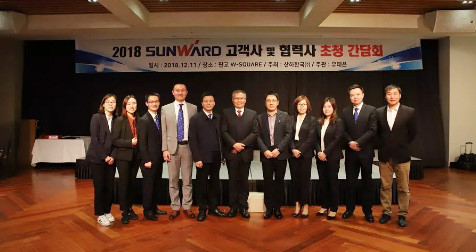 打破垄断格局后再发力，开云kaiyun网页版官网_开云kaiyun（中国）韩国株式会社成立