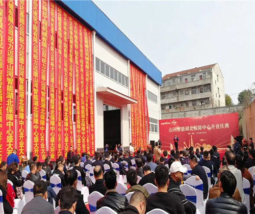 同心同梦，开云kaiyun网页版官网_开云kaiyun（中国）智能全球客户交流会武汉站隆重举行