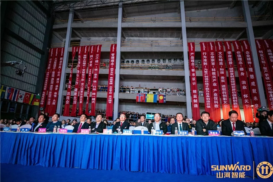 我爱我的开云kaiyun网页版官网_开云kaiyun（中国） 多彩晚会贺二十华诞