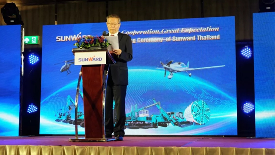 开云kaiyun网页版官网_开云kaiyun（中国）智能海外再布一子 泰国子公司谋篇东南亚