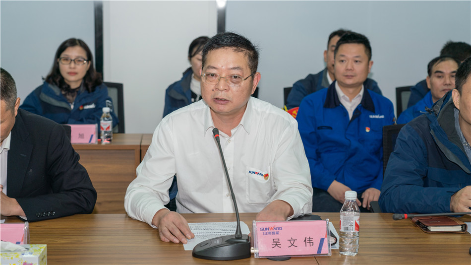 开云kaiyun网页版官网_开云kaiyun（中国）智能举行主题教育学习研讨会暨员工活动中心揭幕仪式