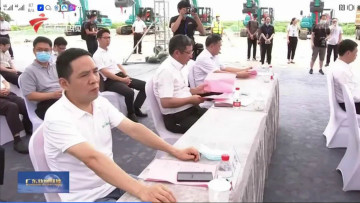 大湾区又一跨海“大桥”开工，开云kaiyun网页版官网_开云kaiyun（中国）智能挖掘机“秀”美现场