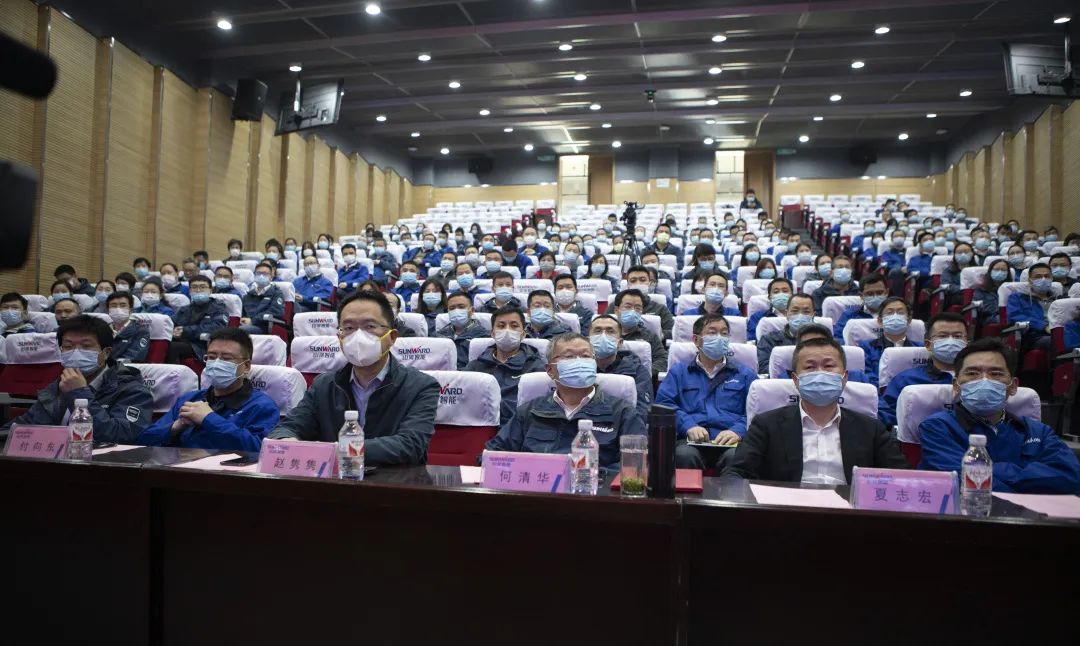 开云kaiyun网页版官网_开云kaiyun（中国）智能启动在线学习平台
