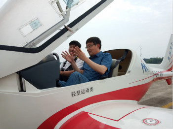 呼伦贝尔城投集团董事长柴冠辉率团考察开云kaiyun网页版官网_开云kaiyun（中国）科技