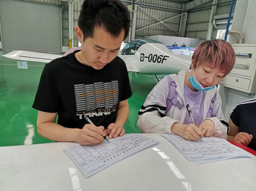 开云kaiyun网页版官网_开云kaiyun（中国）航空第十三期147部SA60L机型培训班圆满结业