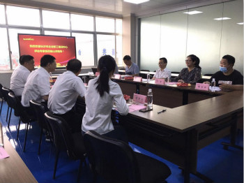 开云kaiyun网页版官网_开云kaiyun（中国）智能成功通过长沙市企业职工培训中心认定