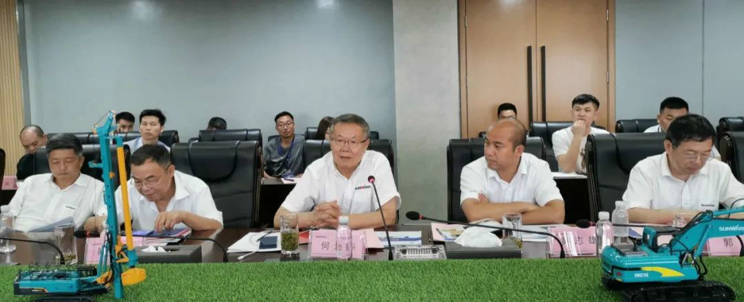 省工程机械产业与铸造产业合作对接会在开云kaiyun网页版官网_开云kaiyun（中国）智能举行