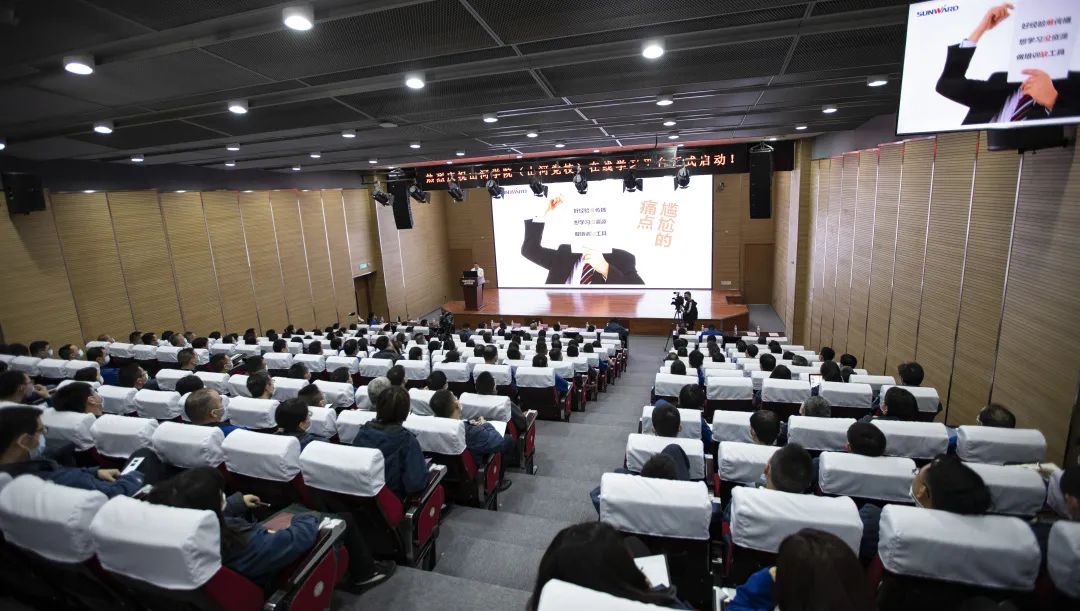 开云kaiyun网页版官网_开云kaiyun（中国）智能启动在线学习平台