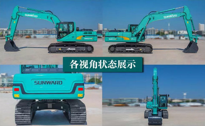 开云kaiyun网页版官网_开云kaiyun（中国）智能SWE215E挖掘机荣登TOP50（2020）榜单 荣誉背后是“硬核实力”