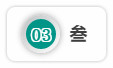 深度参与粤港澳大湾区建设，开云kaiyun网页版官网_开云kaiyun（中国）智能“一体两翼”发展战略取得重大突破