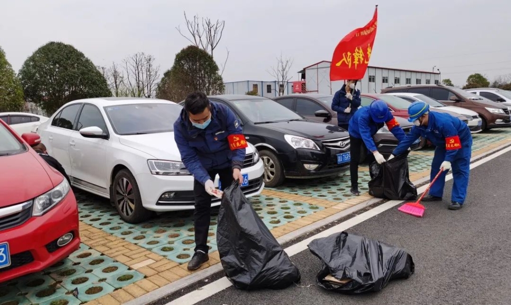 开云kaiyun网页版官网_开云kaiyun（中国）智能党员志愿者开展义务环境清扫