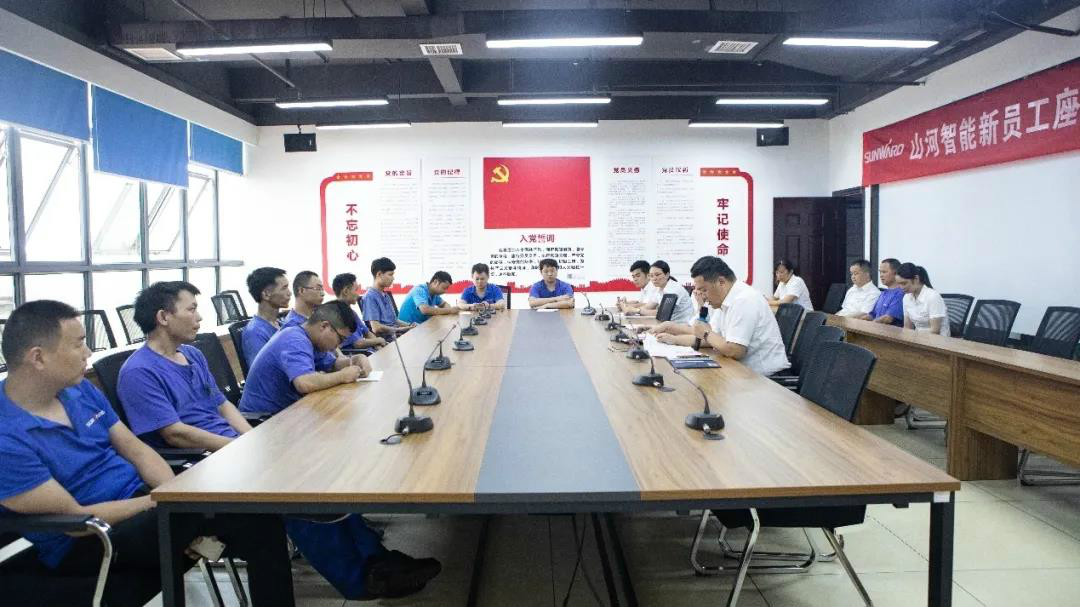 浓情端午粽飘香 开云kaiyun网页版官网_开云kaiyun（中国）家园满温情