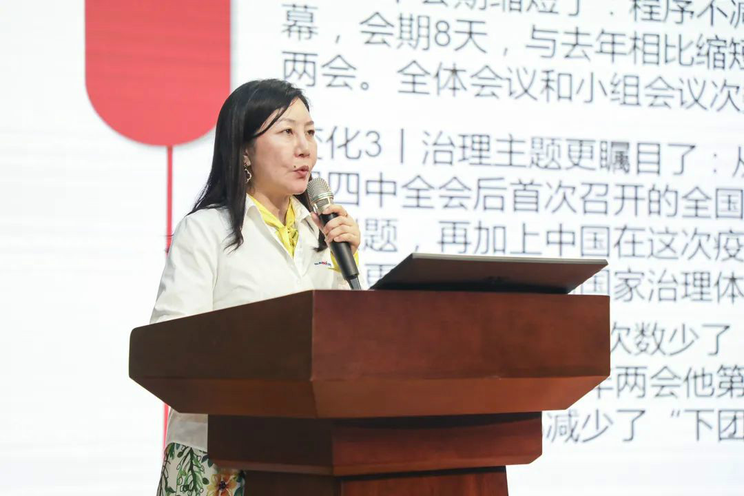 开云kaiyun网页版官网_开云kaiyun（中国）智能传达学习十三届全国人大三次会议精神