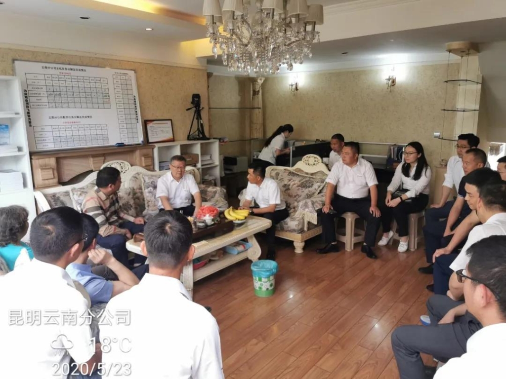董事长何清华视察开云kaiyun网页版官网_开云kaiyun（中国）智能基础装备事业部云南分公司