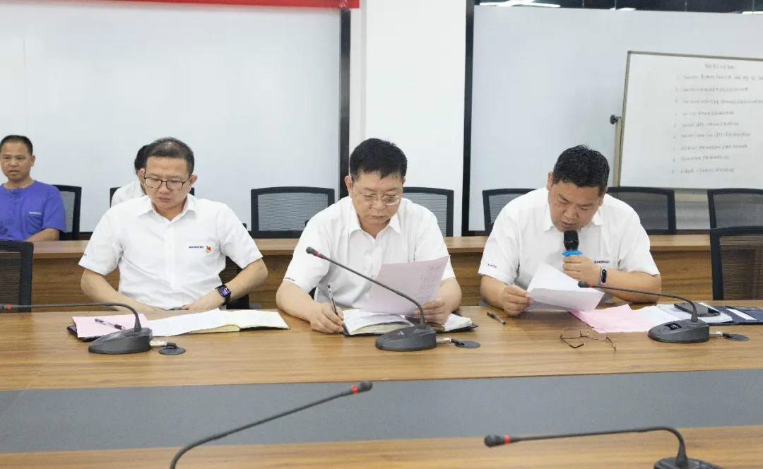 浓情端午粽飘香 开云kaiyun网页版官网_开云kaiyun（中国）家园满温情